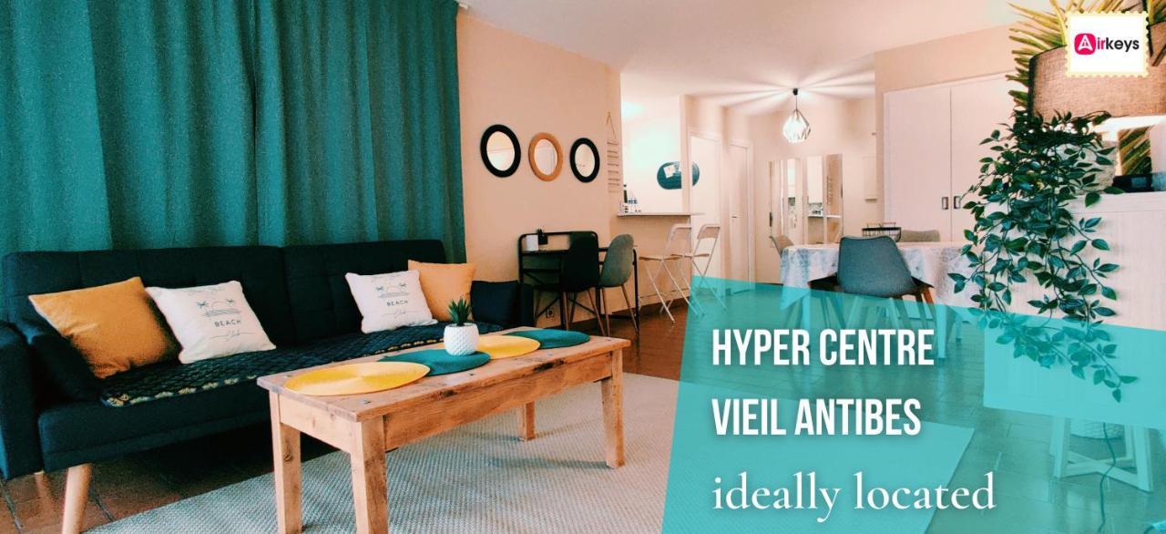 Grand Azur Avec Terrasse - Vieil Appartement *